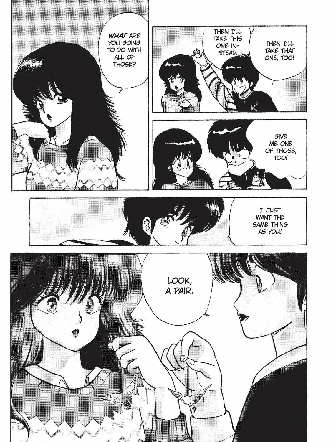 Read Kimagure Orange Road chapter 44 image 18 on Lezhin