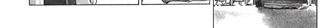 Read Kimagure Orange Road chapter 44 image 21 on Lezhin