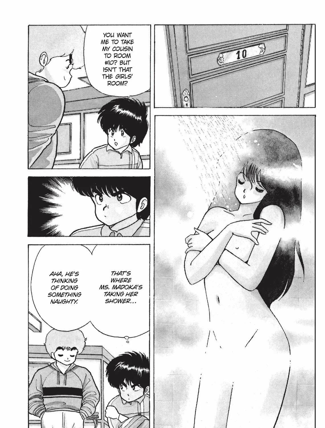 Read Kimagure Orange Road chapter 44 image 24 on Lezhin