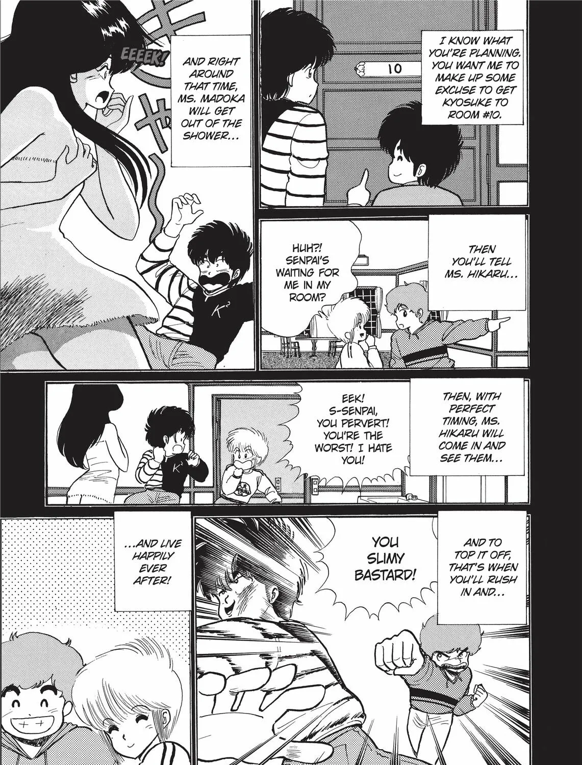 Read Kimagure Orange Road chapter 44 image 26 on Lezhin