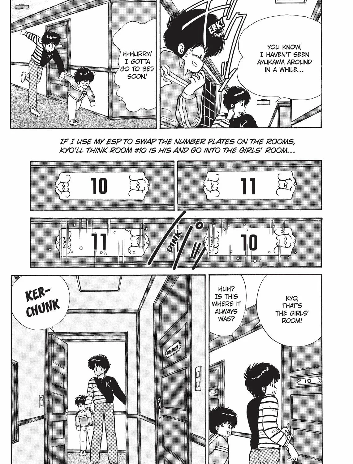 Read Kimagure Orange Road chapter 44 image 30 on Lezhin