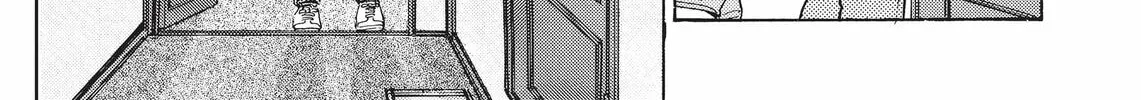 Read Kimagure Orange Road chapter 44 image 31 on Lezhin