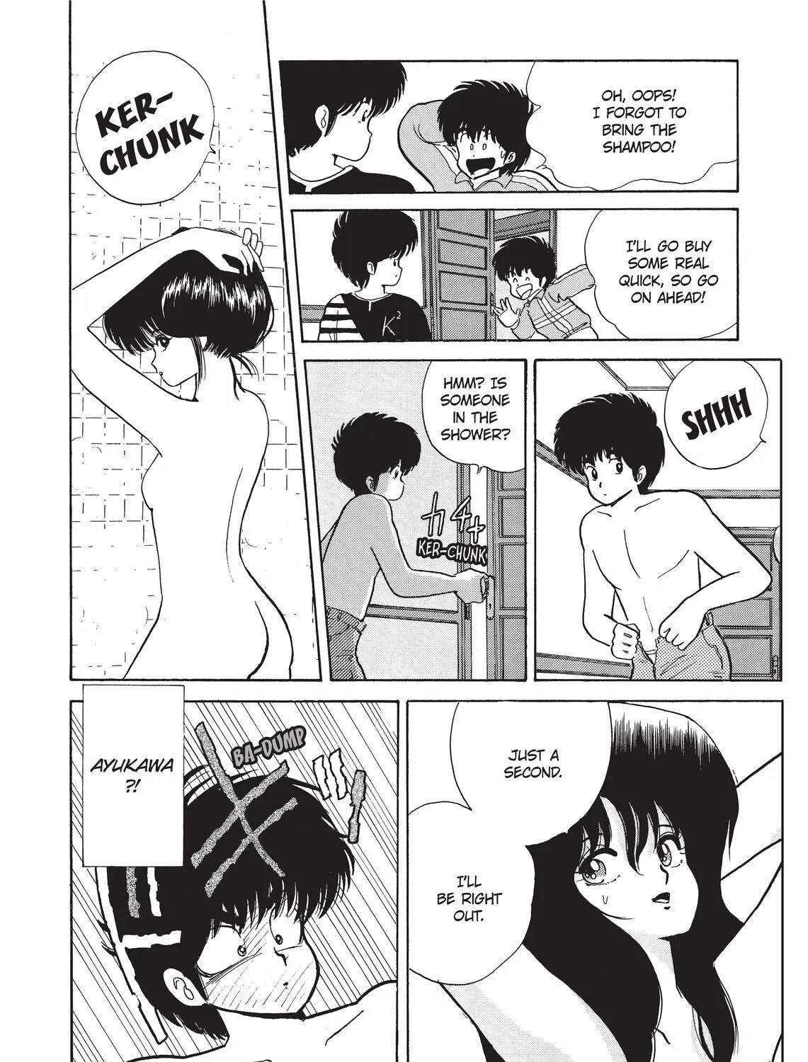 Read Kimagure Orange Road chapter 44 image 32 on Lezhin