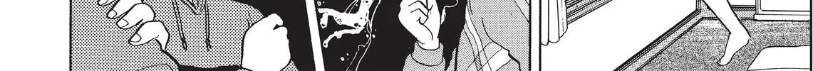 Read Kimagure Orange Road chapter 44 image 37 on Lezhin