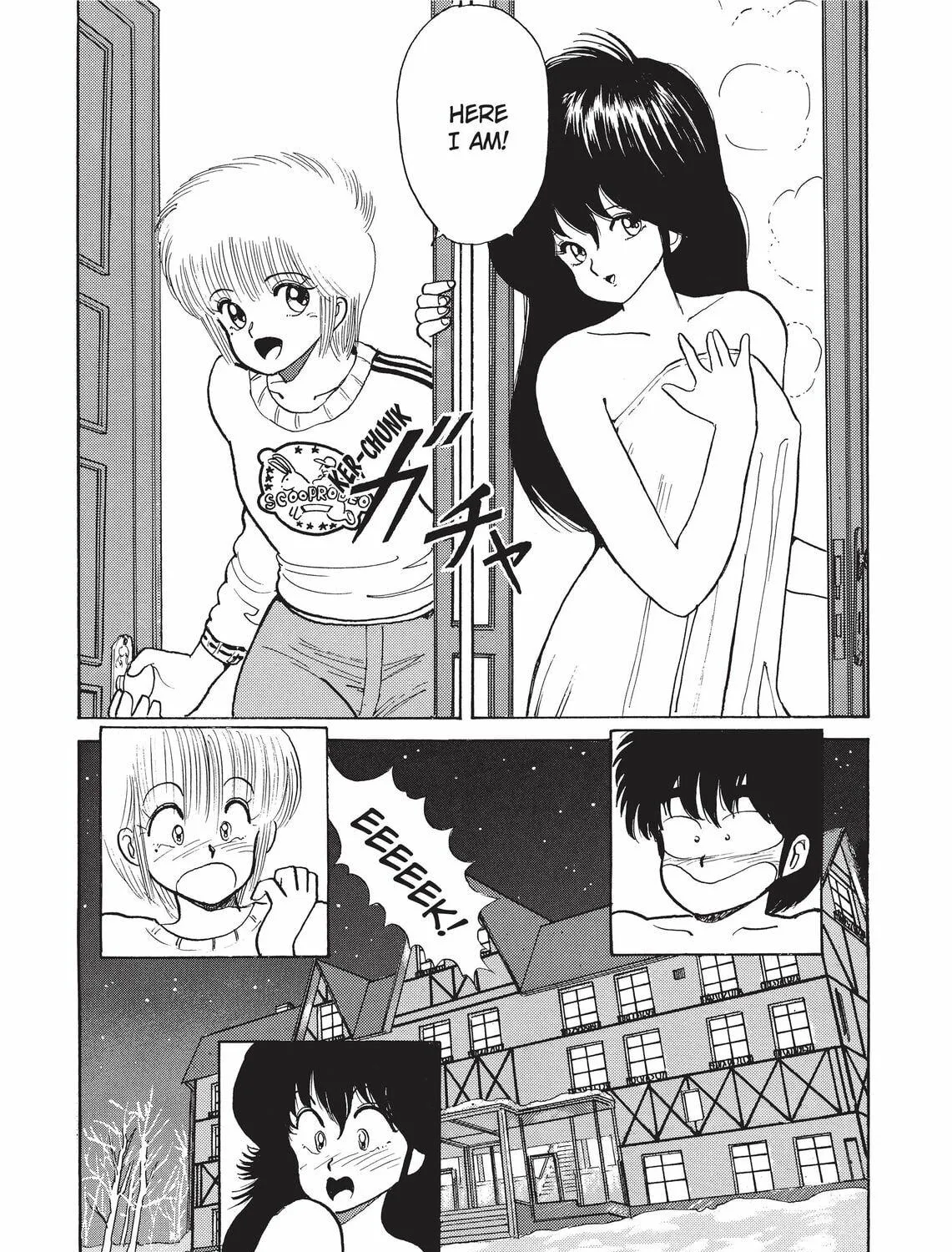 Read Kimagure Orange Road chapter 44 image 38 on Lezhin