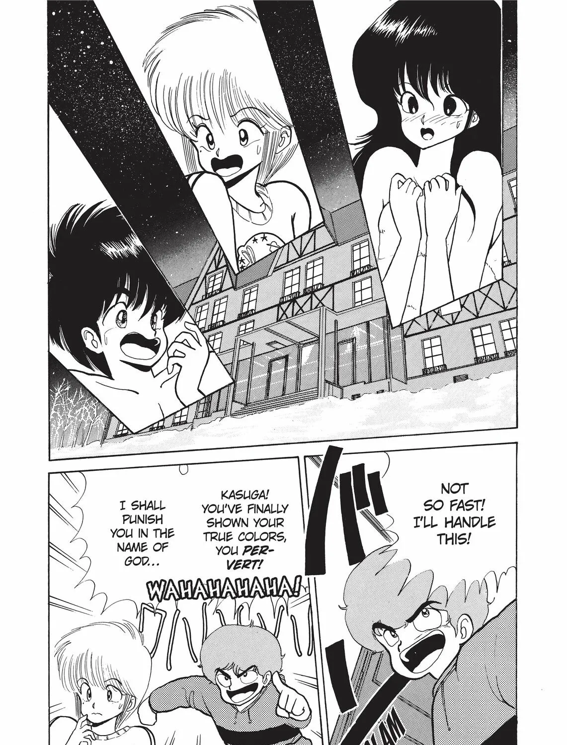 Read Kimagure Orange Road chapter 45 image 0 on Lezhin