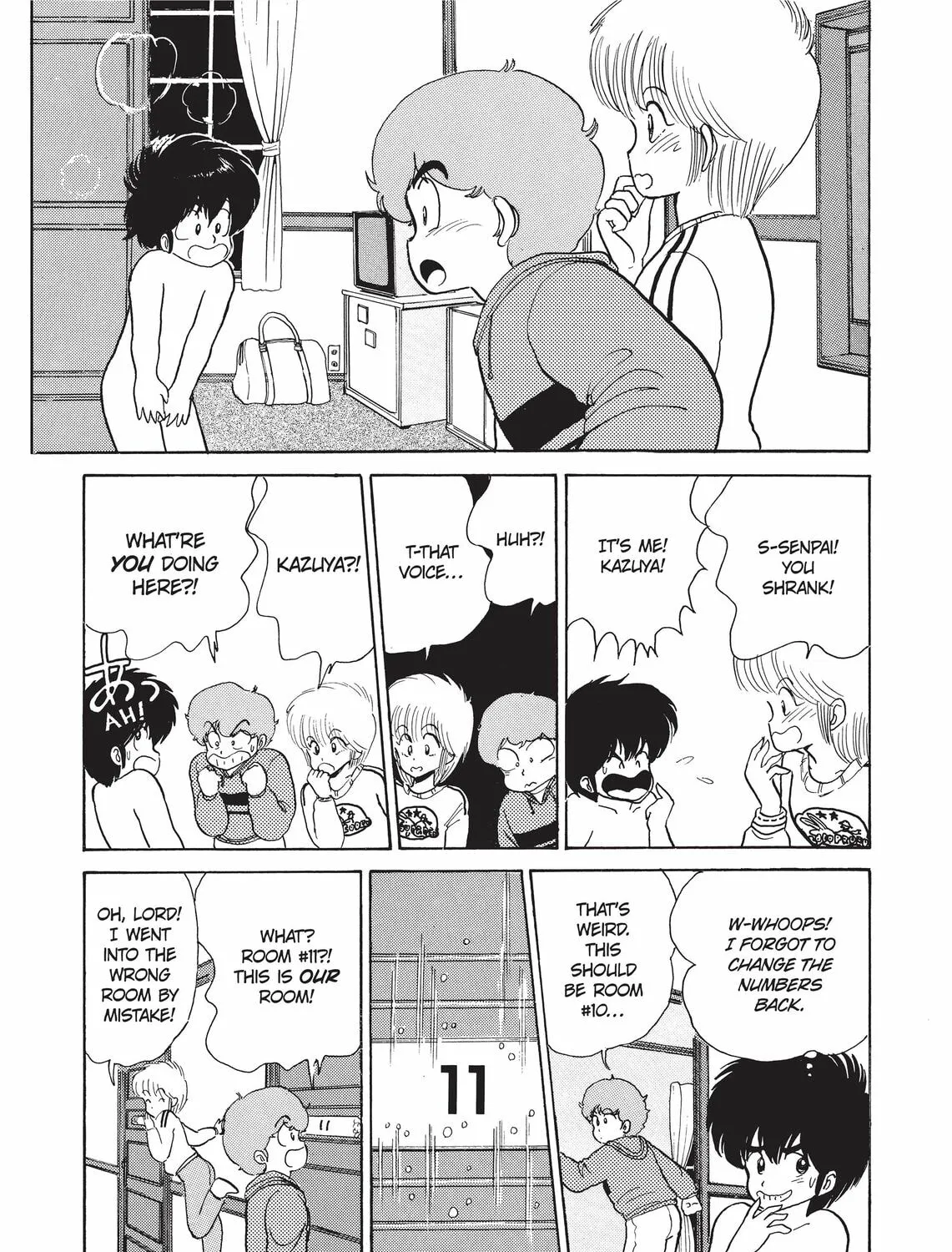 Read Kimagure Orange Road chapter 45 image 2 on Lezhin