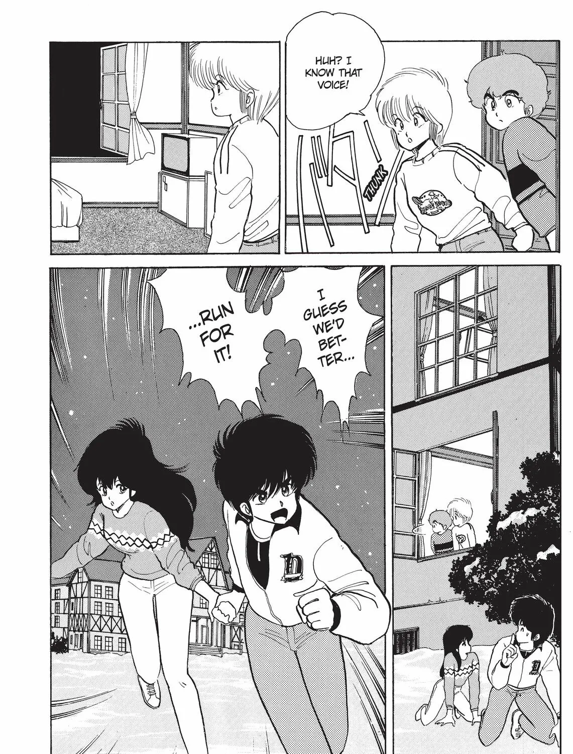 Read Kimagure Orange Road chapter 45 image 20 on Lezhin