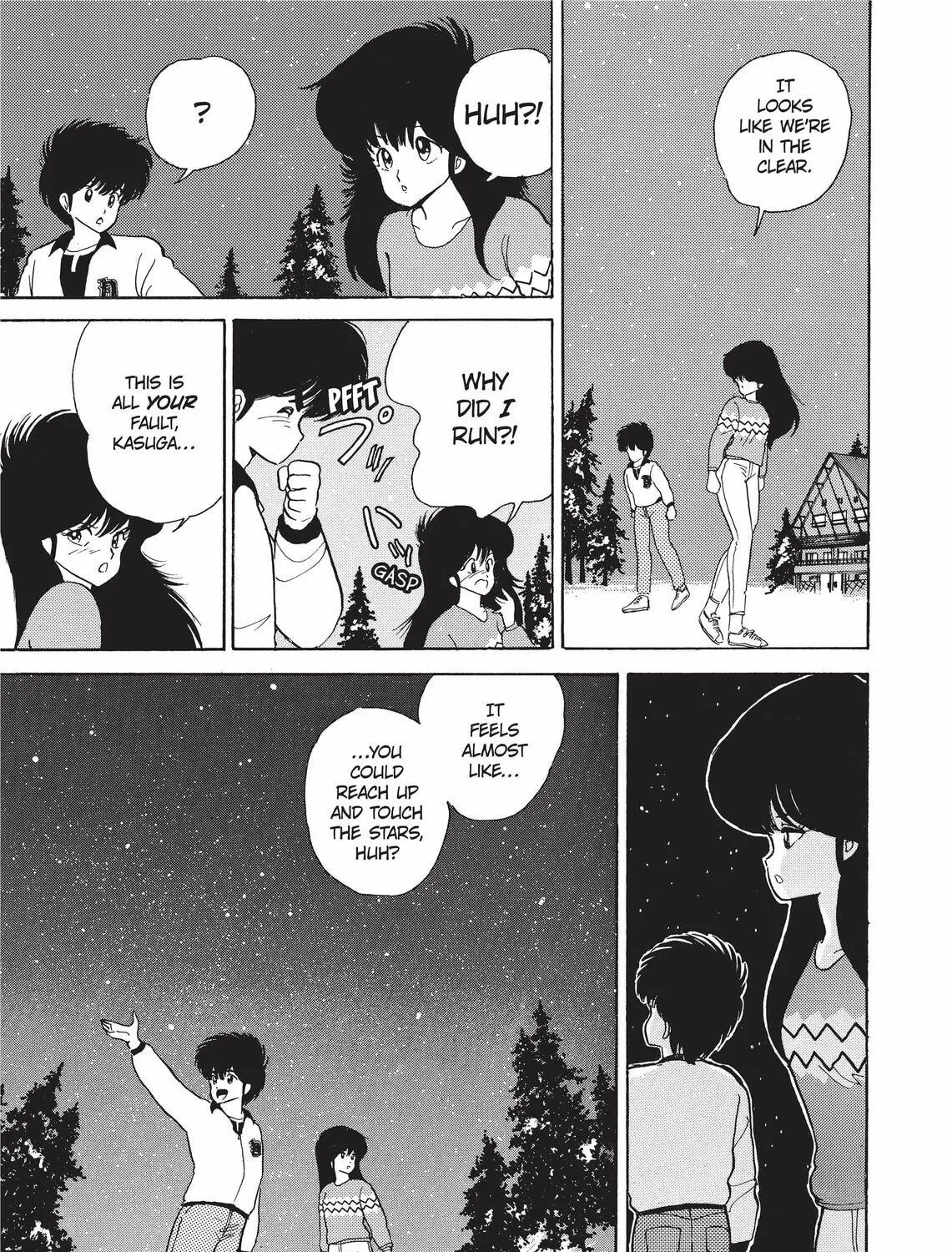 Read Kimagure Orange Road chapter 45 image 22 on Lezhin