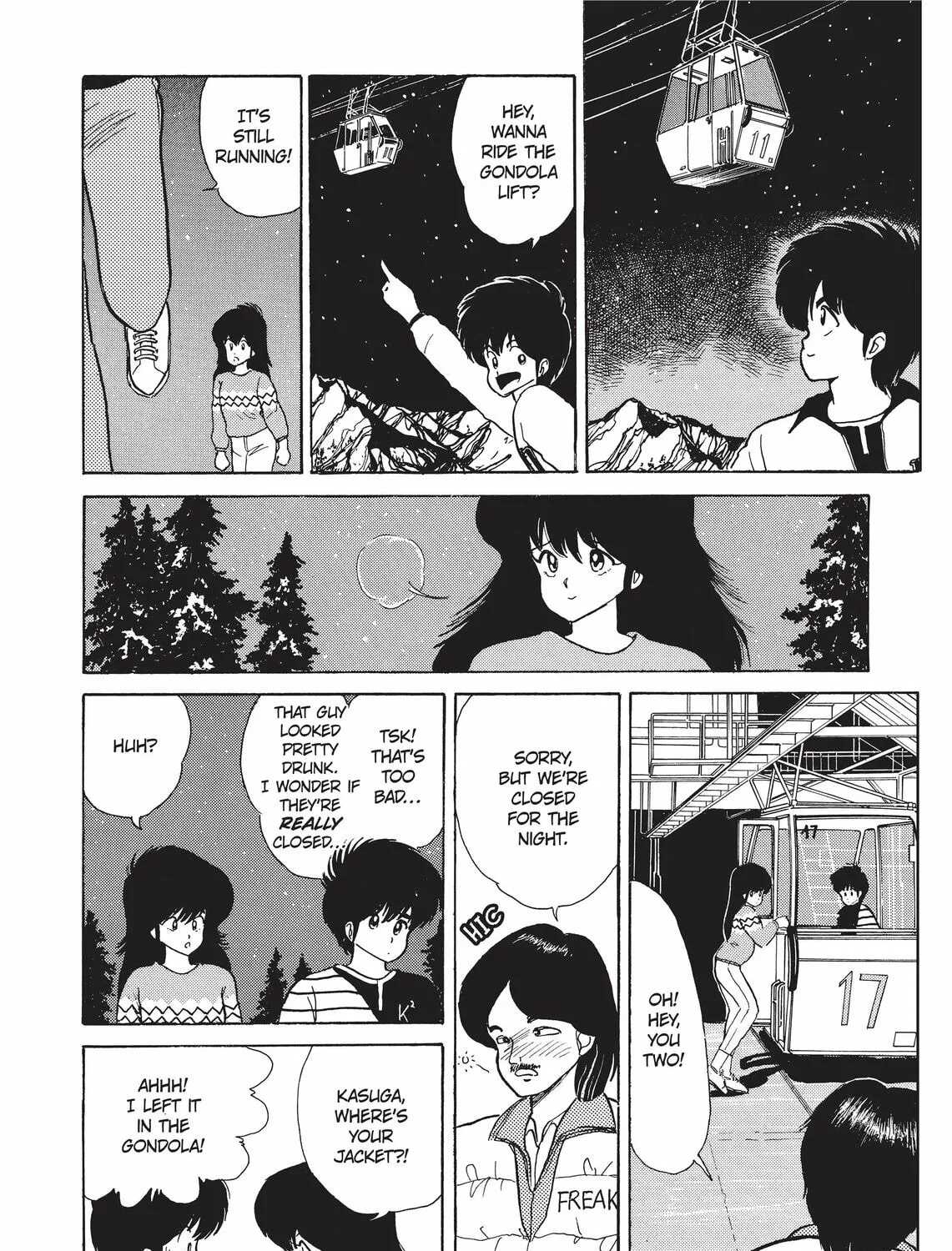 Read Kimagure Orange Road chapter 45 image 24 on Lezhin