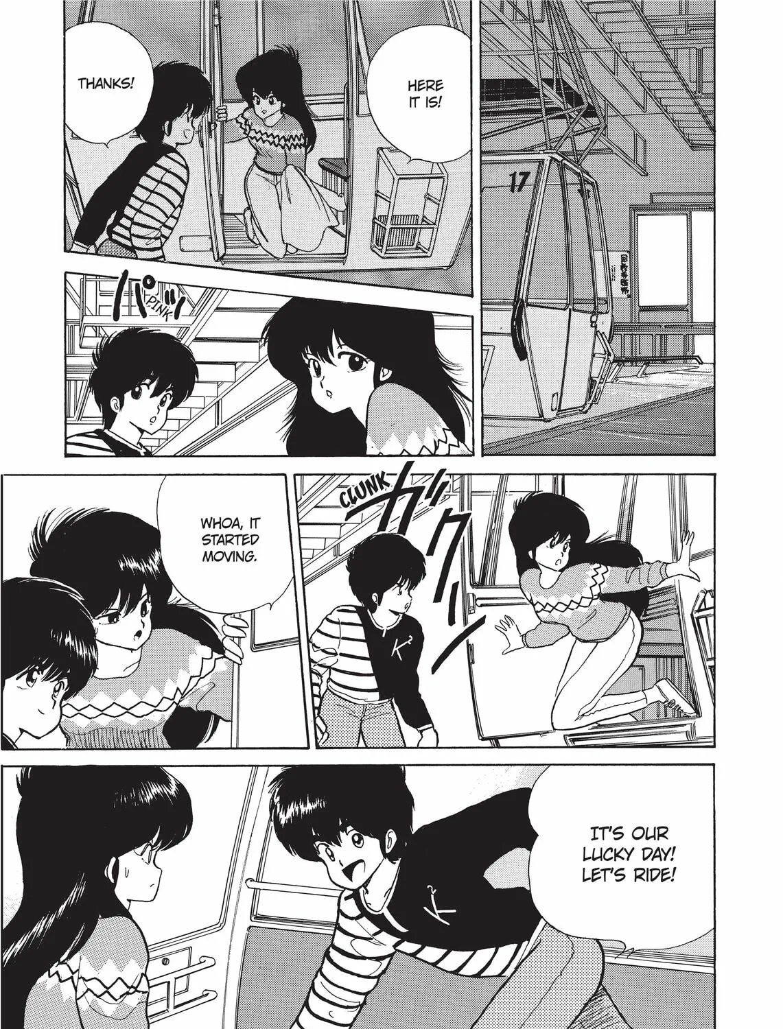 Read Kimagure Orange Road chapter 45 image 26 on Lezhin