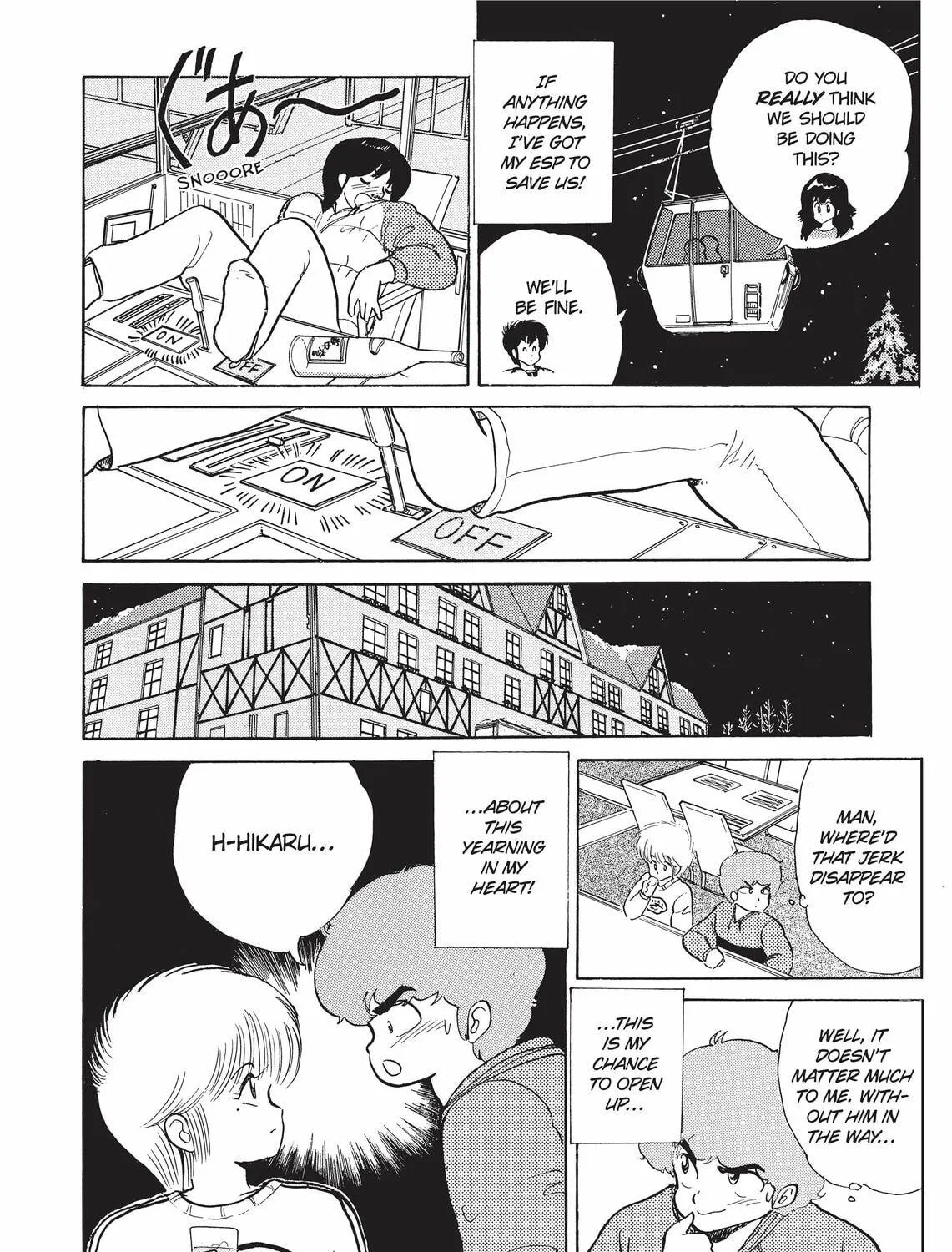 Read Kimagure Orange Road chapter 45 image 28 on Lezhin