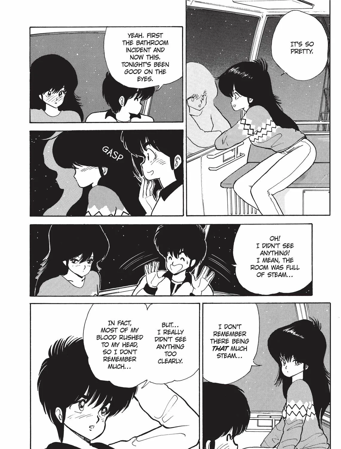Read Kimagure Orange Road chapter 45 image 32 on Lezhin