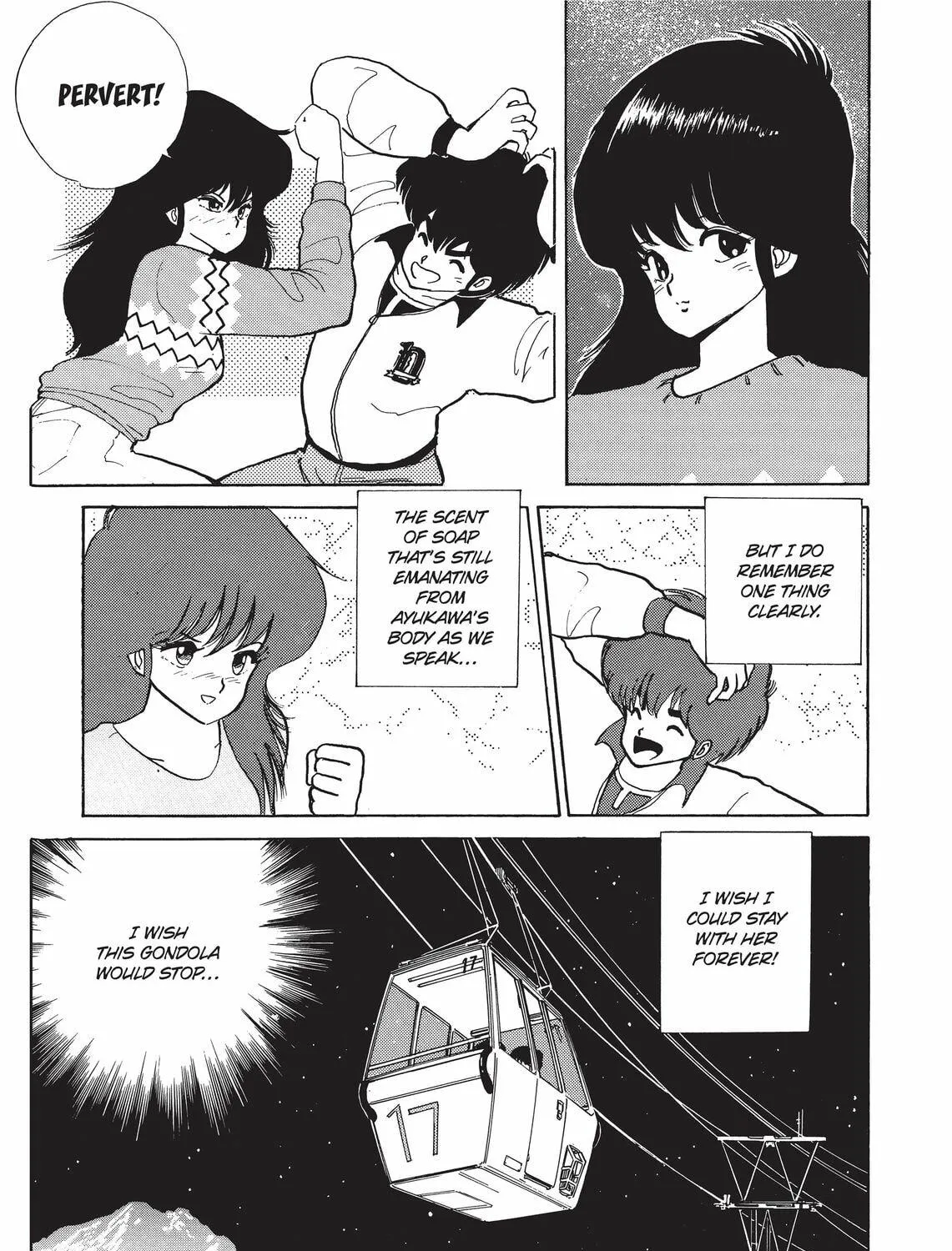 Read Kimagure Orange Road chapter 45 image 34 on Lezhin