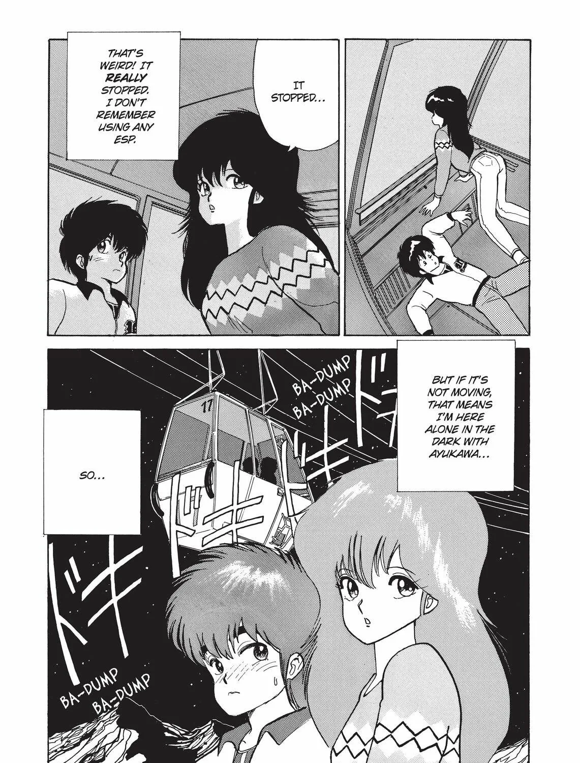 Read Kimagure Orange Road chapter 45 image 38 on Lezhin