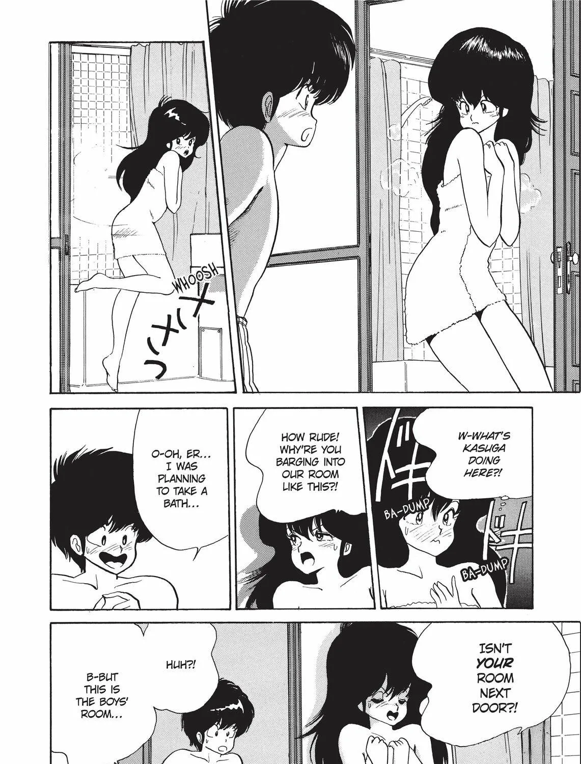 Read Kimagure Orange Road chapter 45 image 4 on Lezhin