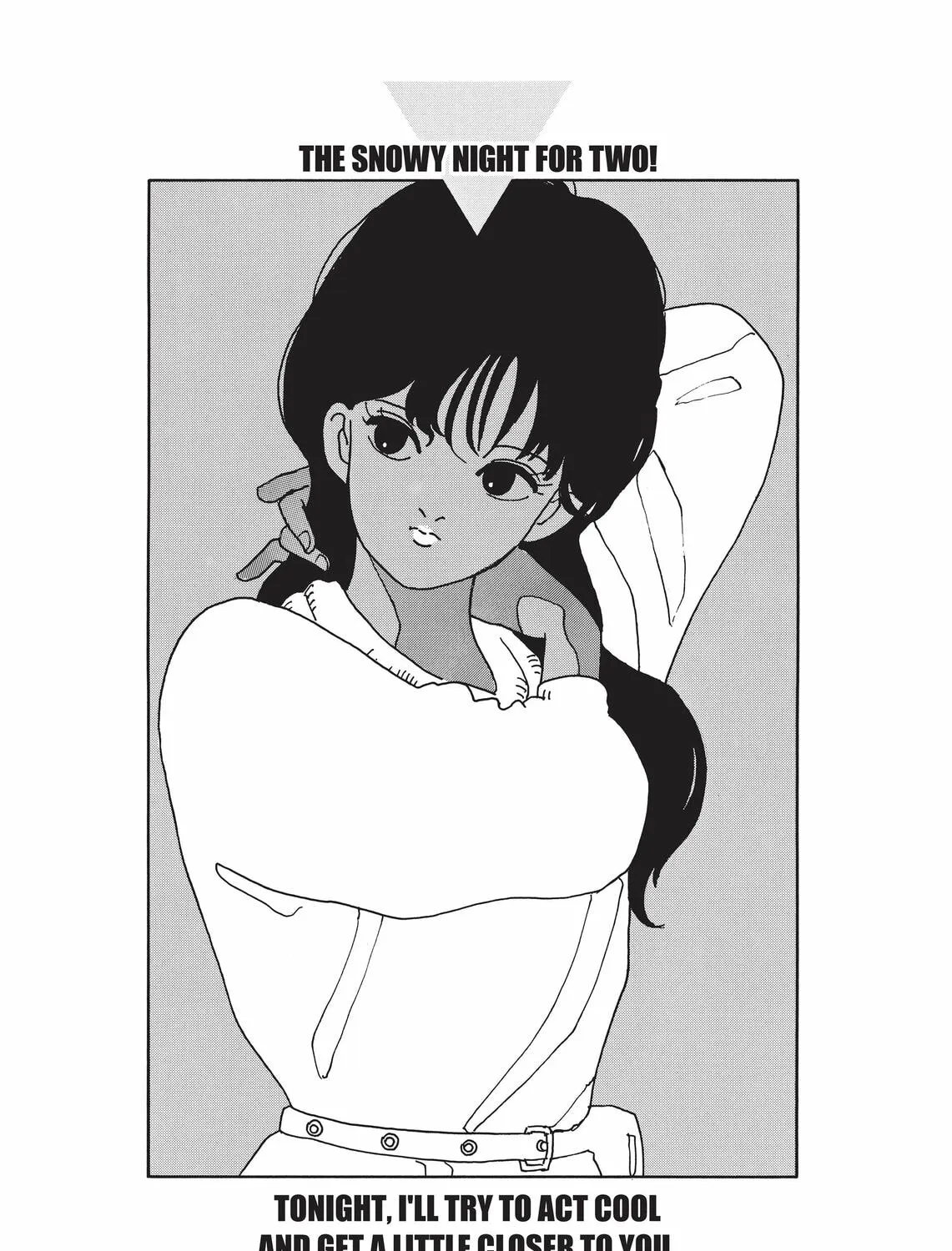Read Kimagure Orange Road chapter 45 image 42 on Lezhin