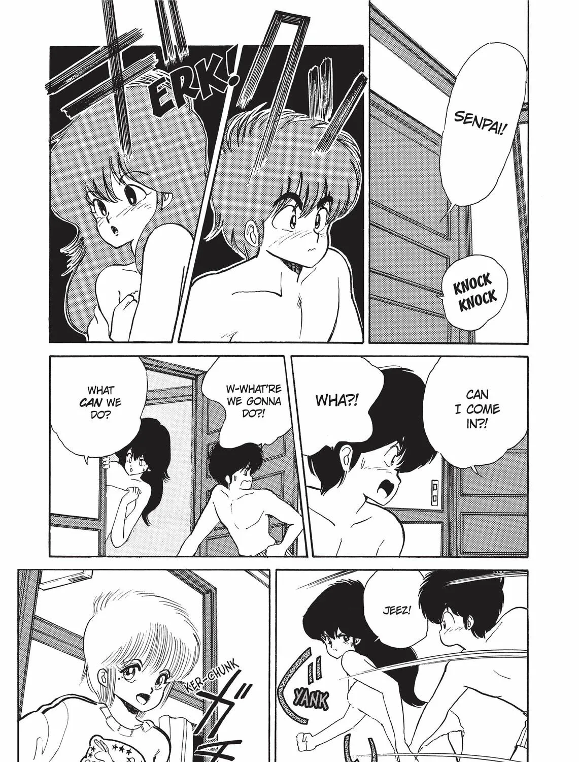 Read Kimagure Orange Road chapter 45 image 6 on Lezhin