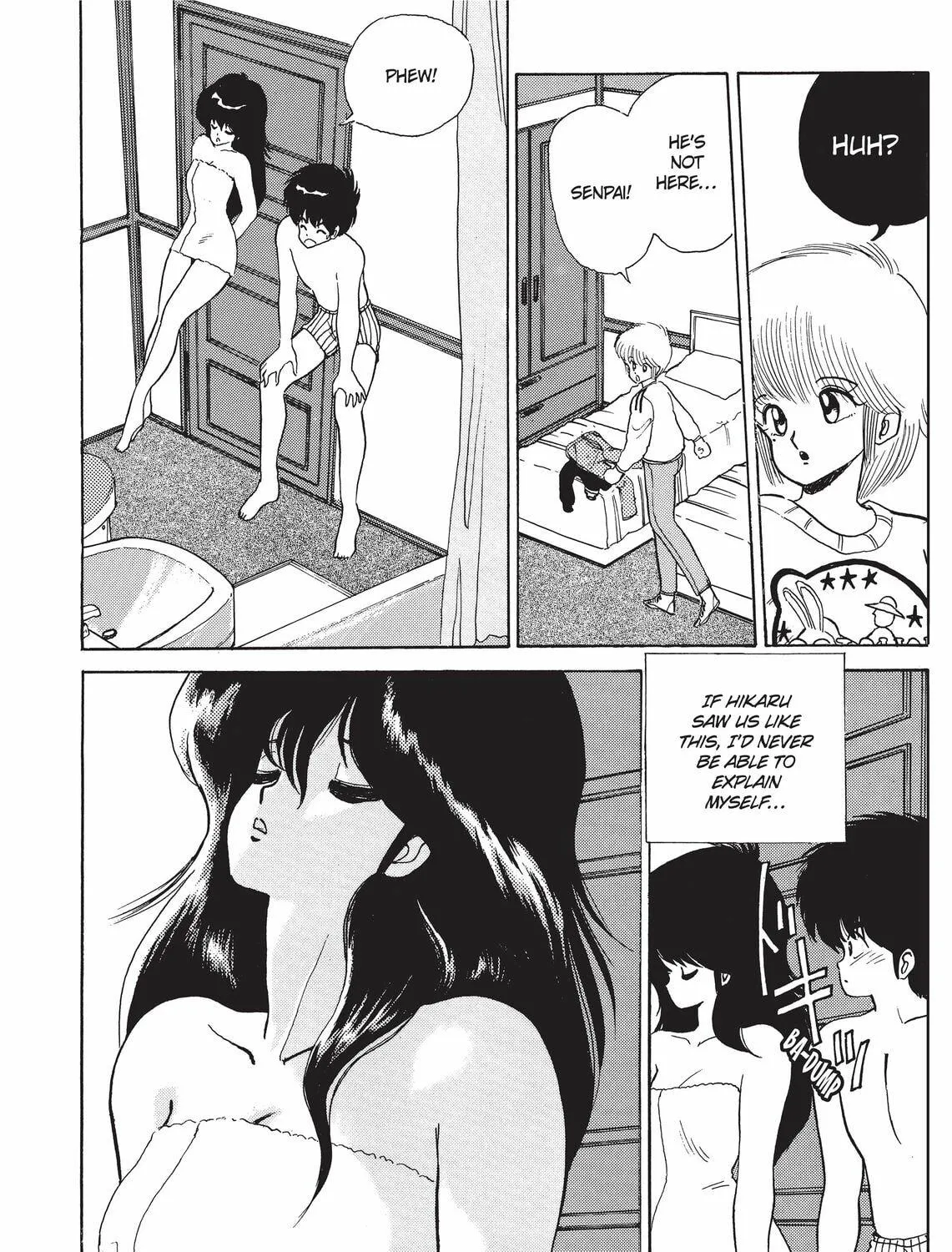 Read Kimagure Orange Road chapter 45 image 8 on Lezhin