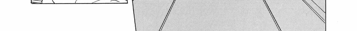 Read Kimagure Orange Road chapter 46 image 1 on Lezhin