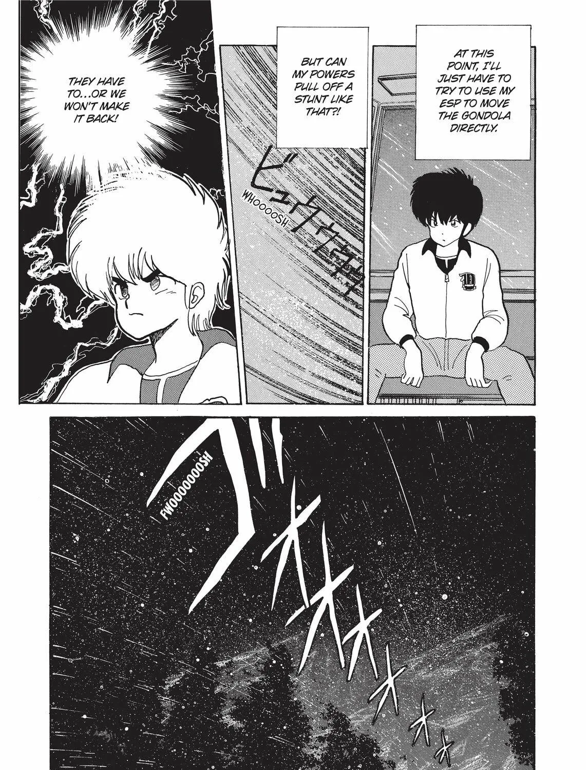 Read Kimagure Orange Road chapter 46 image 10 on Lezhin