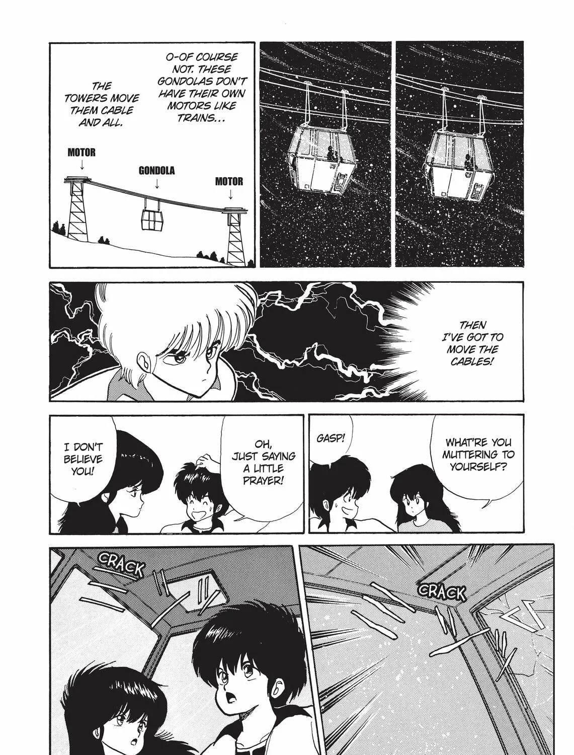 Read Kimagure Orange Road chapter 46 image 12 on Lezhin