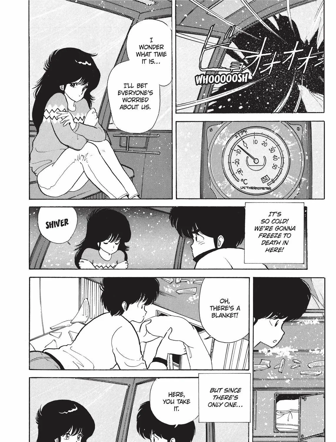 Read Kimagure Orange Road chapter 46 image 16 on Lezhin