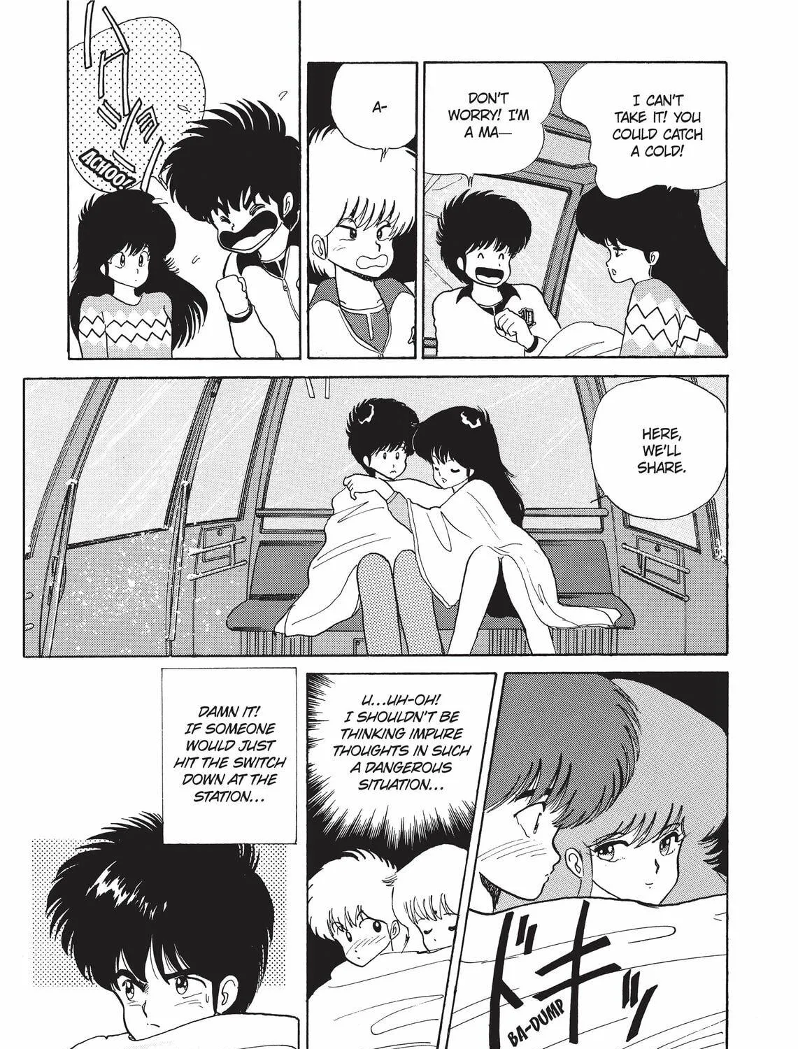 Read Kimagure Orange Road chapter 46 image 18 on Lezhin