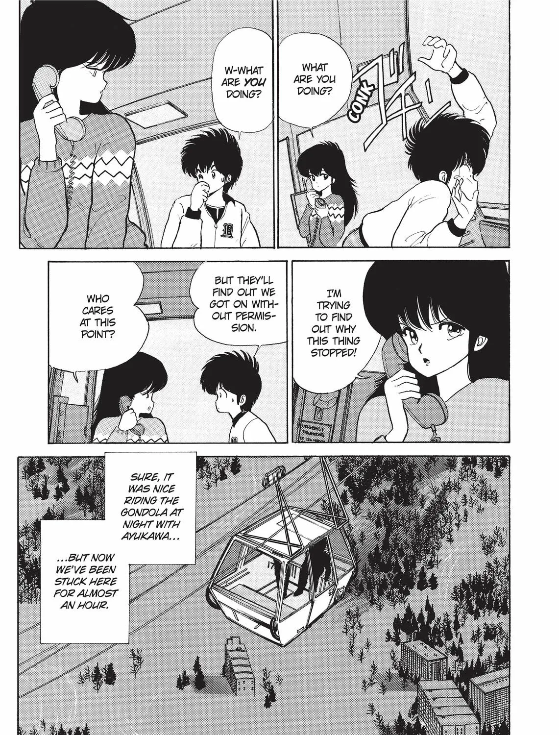 Read Kimagure Orange Road chapter 46 image 2 on Lezhin