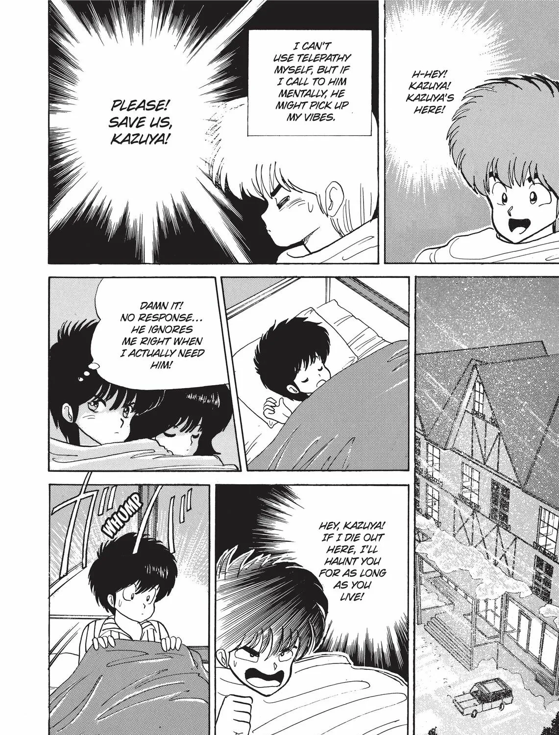 Read Kimagure Orange Road chapter 46 image 20 on Lezhin