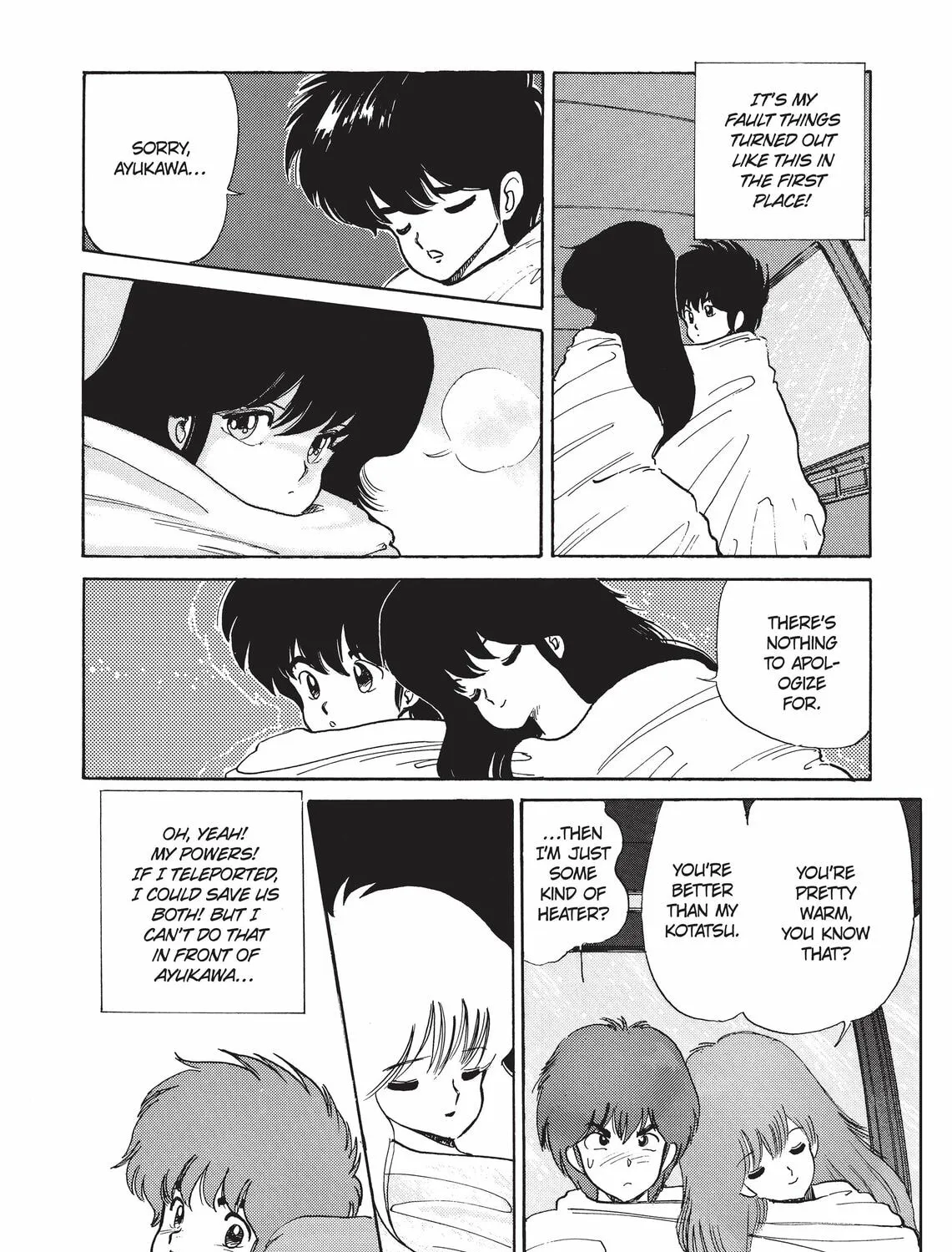 Read Kimagure Orange Road chapter 46 image 24 on Lezhin
