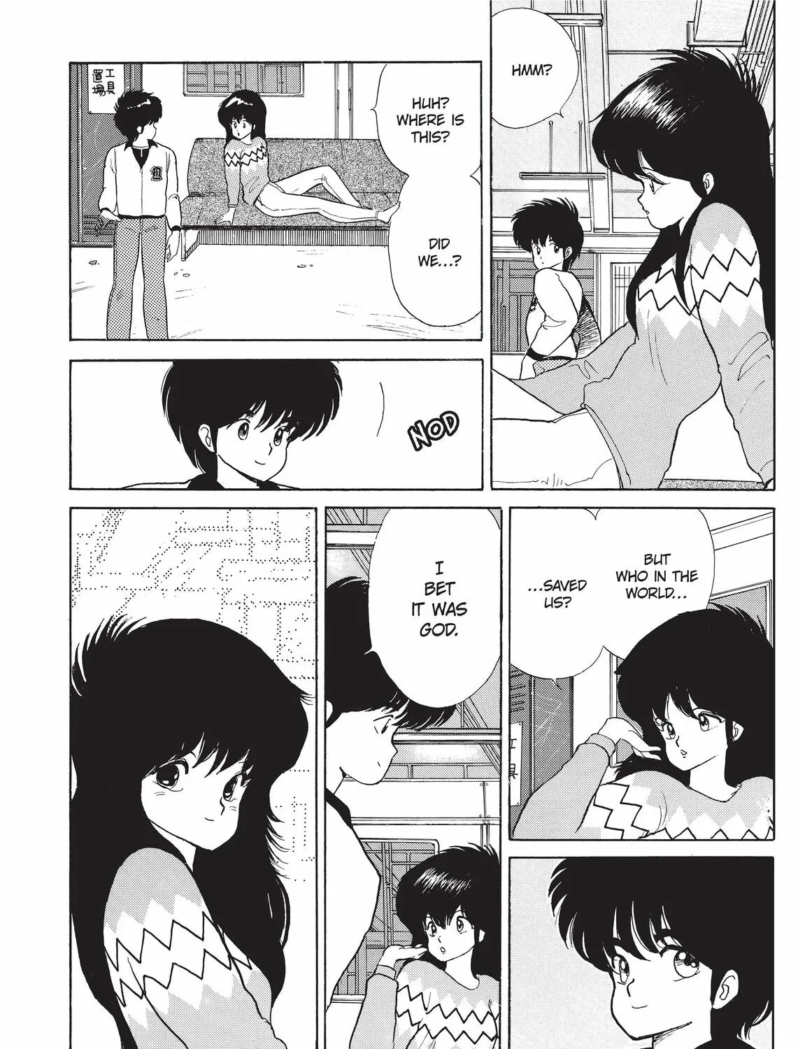 Read Kimagure Orange Road chapter 46 image 32 on Lezhin