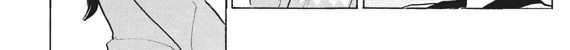 Read Kimagure Orange Road chapter 46 image 33 on Lezhin