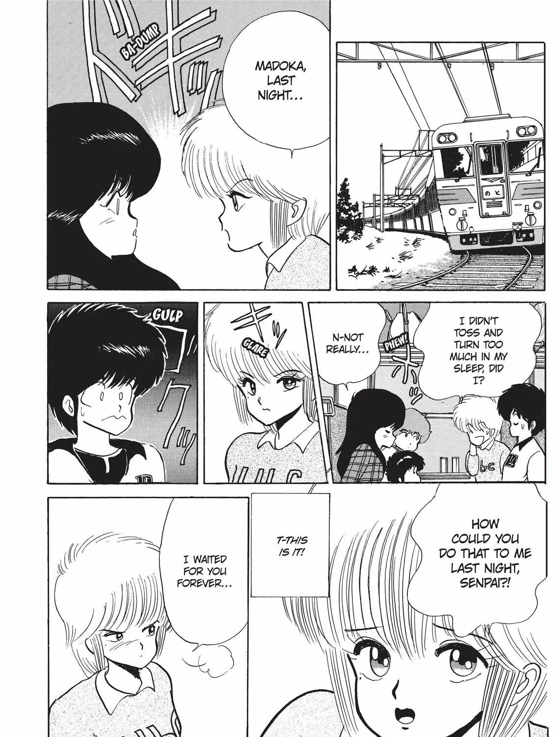 Read Kimagure Orange Road chapter 46 image 36 on Lezhin