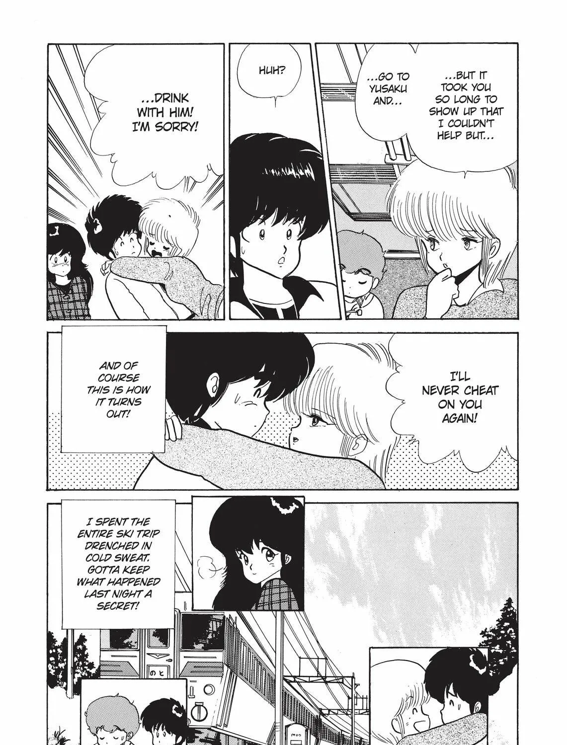 Read Kimagure Orange Road chapter 46 image 38 on Lezhin