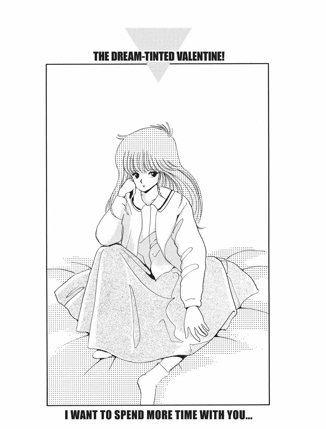 Read Kimagure Orange Road chapter 46 image 42 on Lezhin