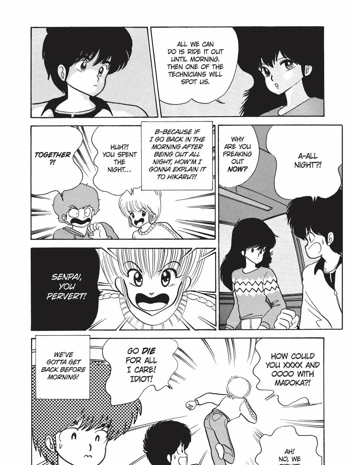 Read Kimagure Orange Road chapter 46 image 8 on Lezhin