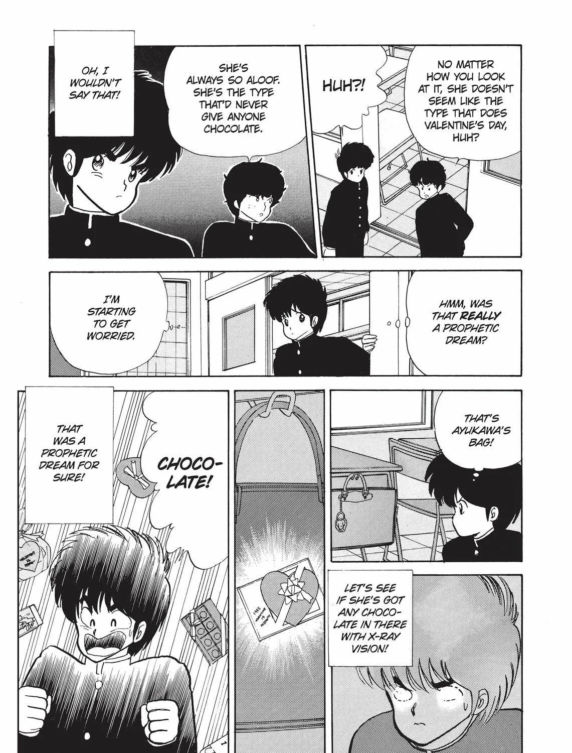 Read Kimagure Orange Road chapter 47 image 10 on Lezhin