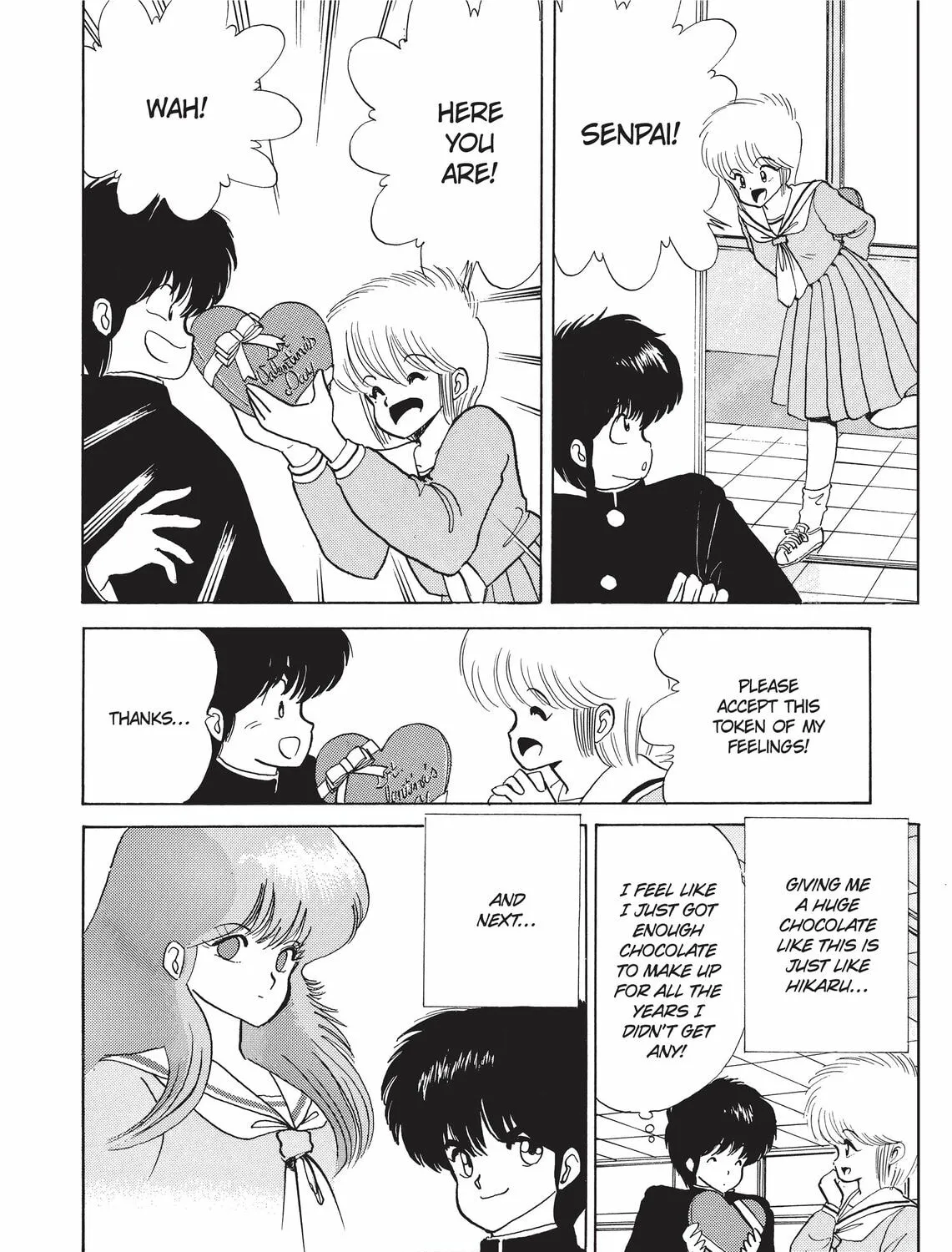 Read Kimagure Orange Road chapter 47 image 12 on Lezhin