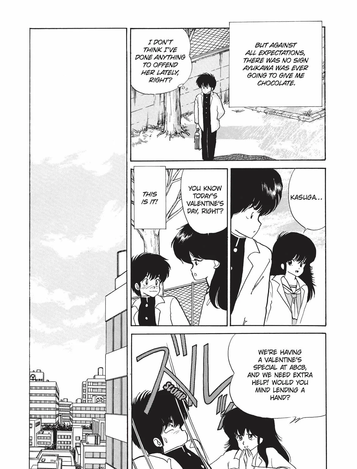 Read Kimagure Orange Road chapter 47 image 14 on Lezhin