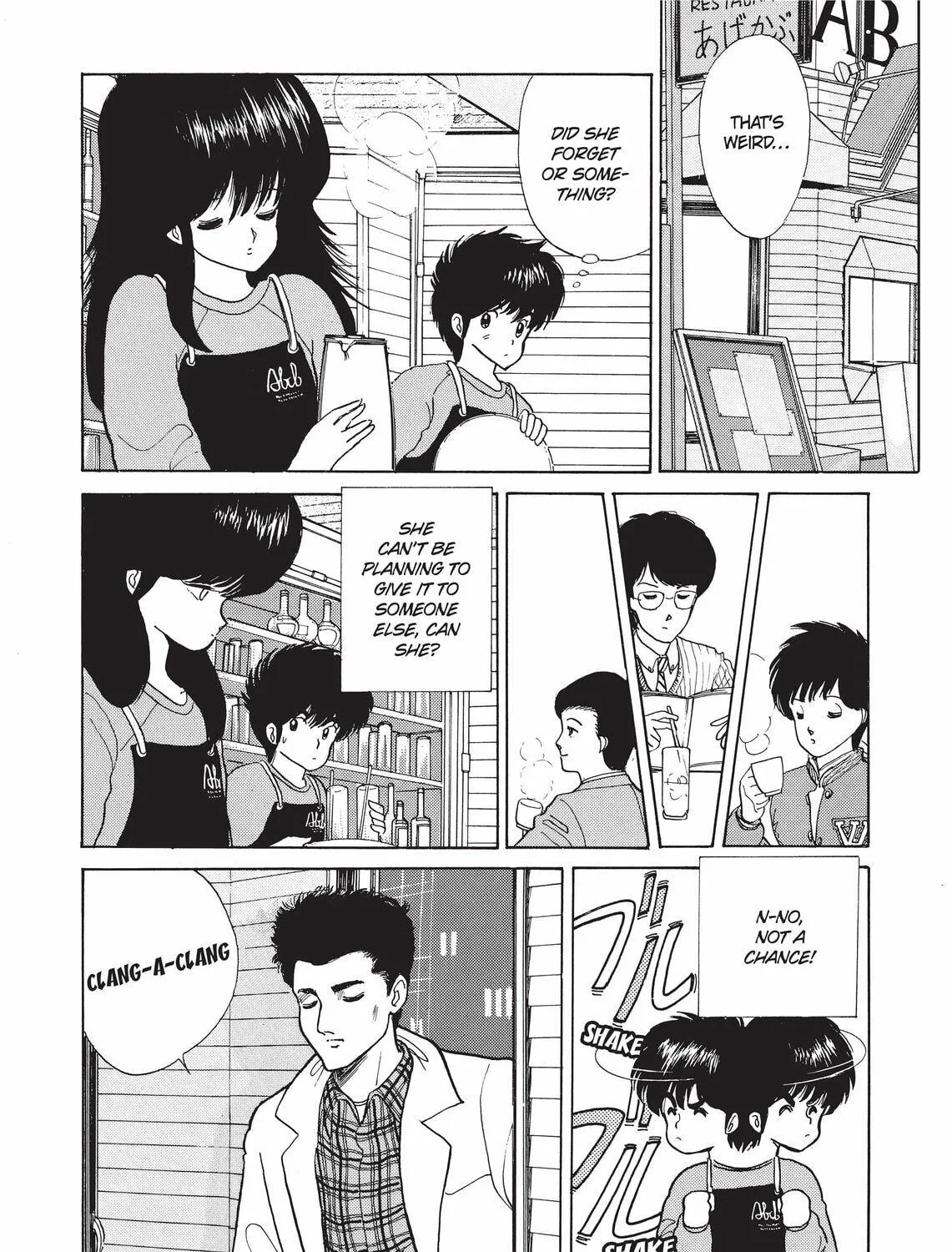 Read Kimagure Orange Road chapter 47 image 16 on Lezhin