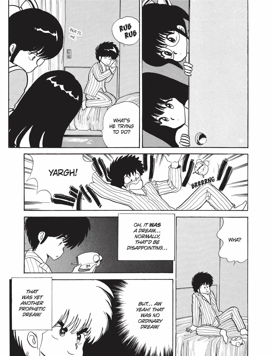 Read Kimagure Orange Road chapter 47 image 2 on Lezhin