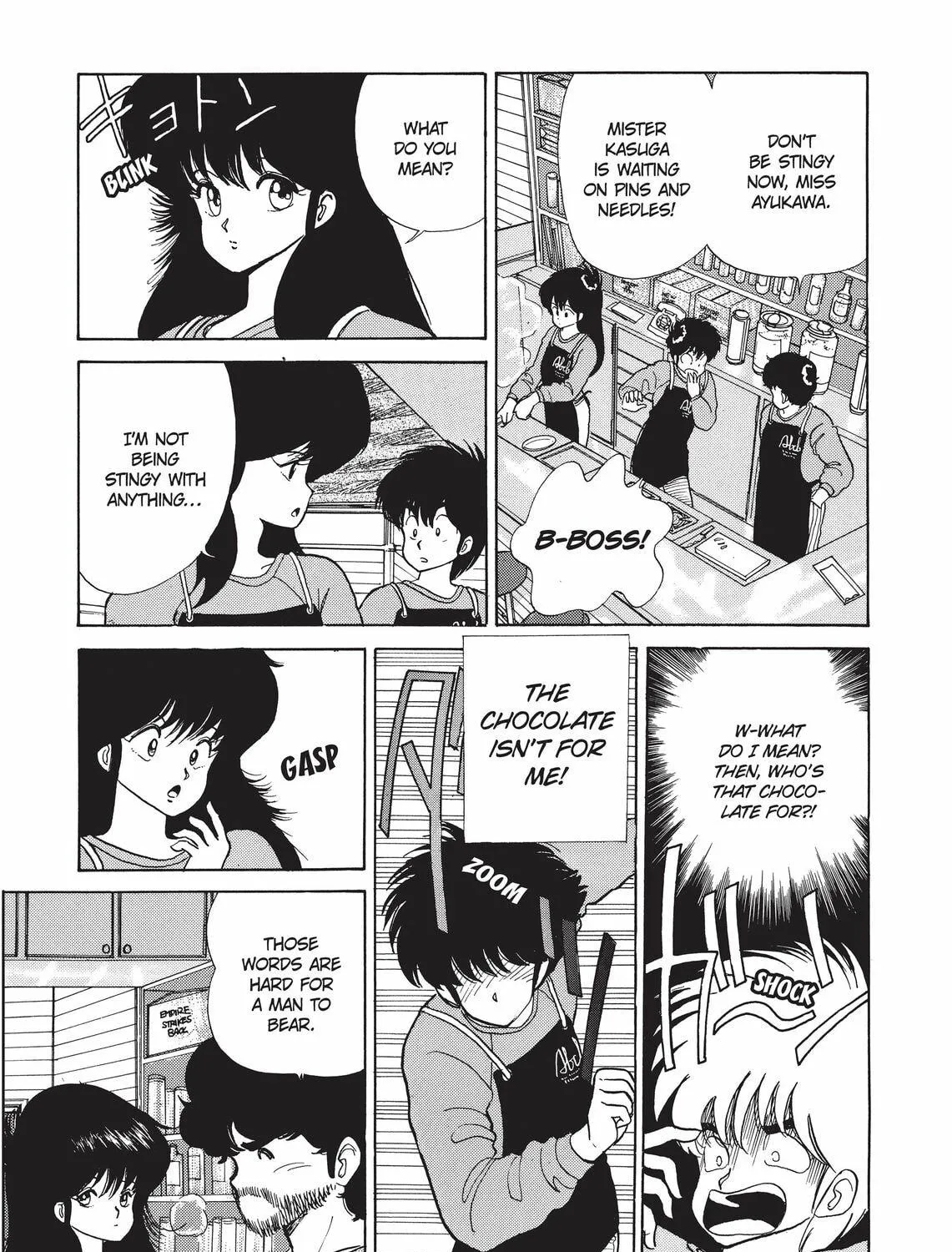 Read Kimagure Orange Road chapter 47 image 22 on Lezhin