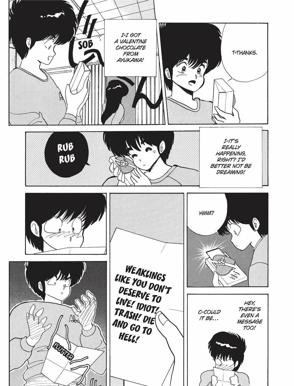 Read Kimagure Orange Road chapter 47 image 26 on Lezhin