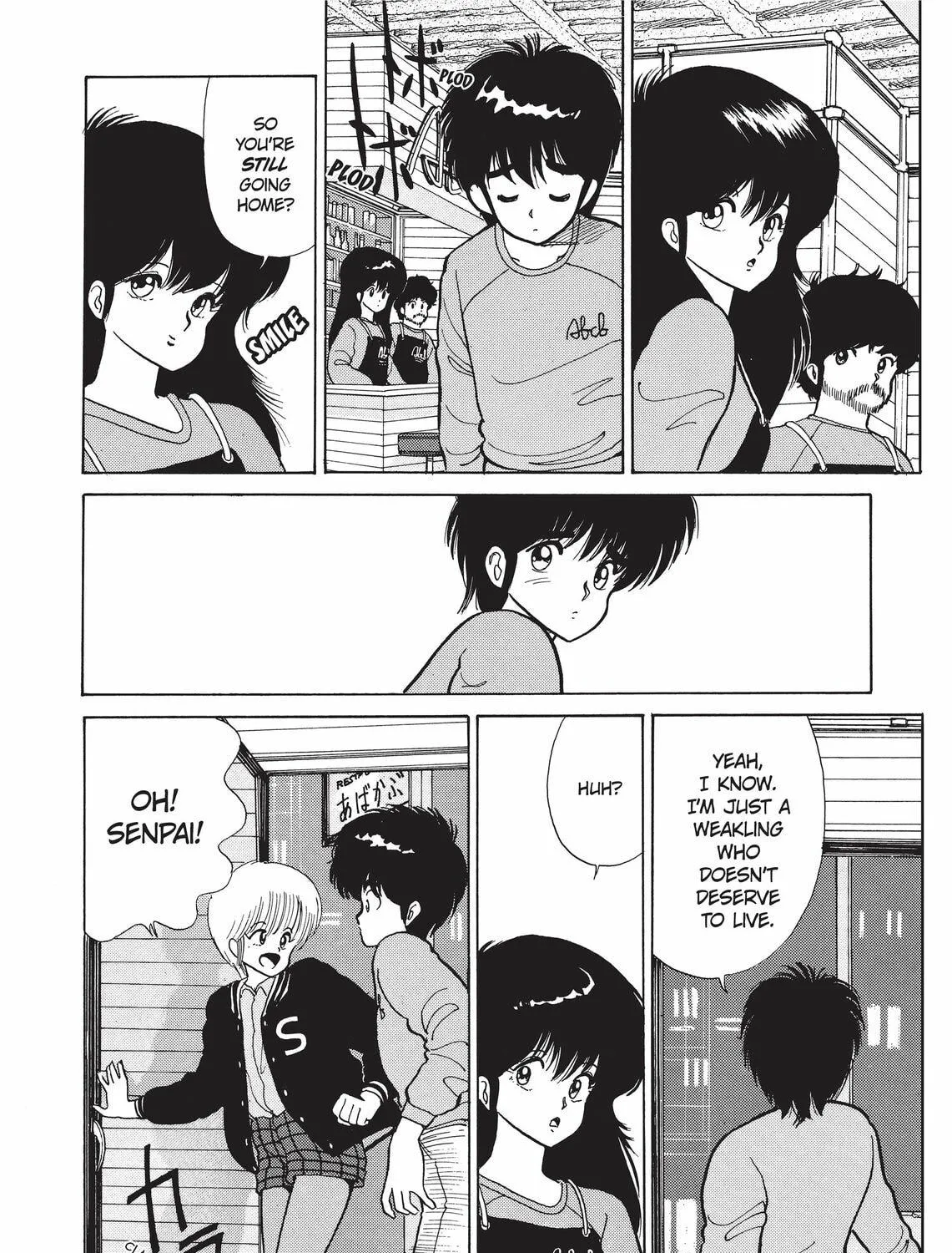 Read Kimagure Orange Road chapter 47 image 28 on Lezhin