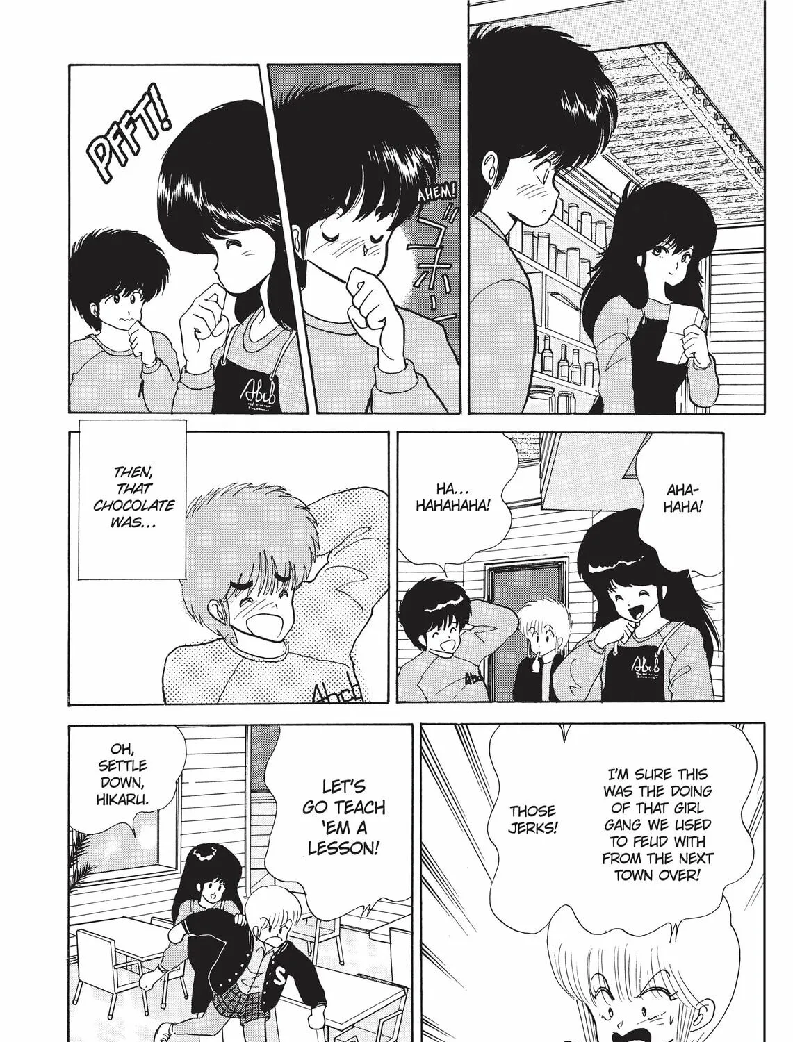 Read Kimagure Orange Road chapter 47 image 32 on Lezhin