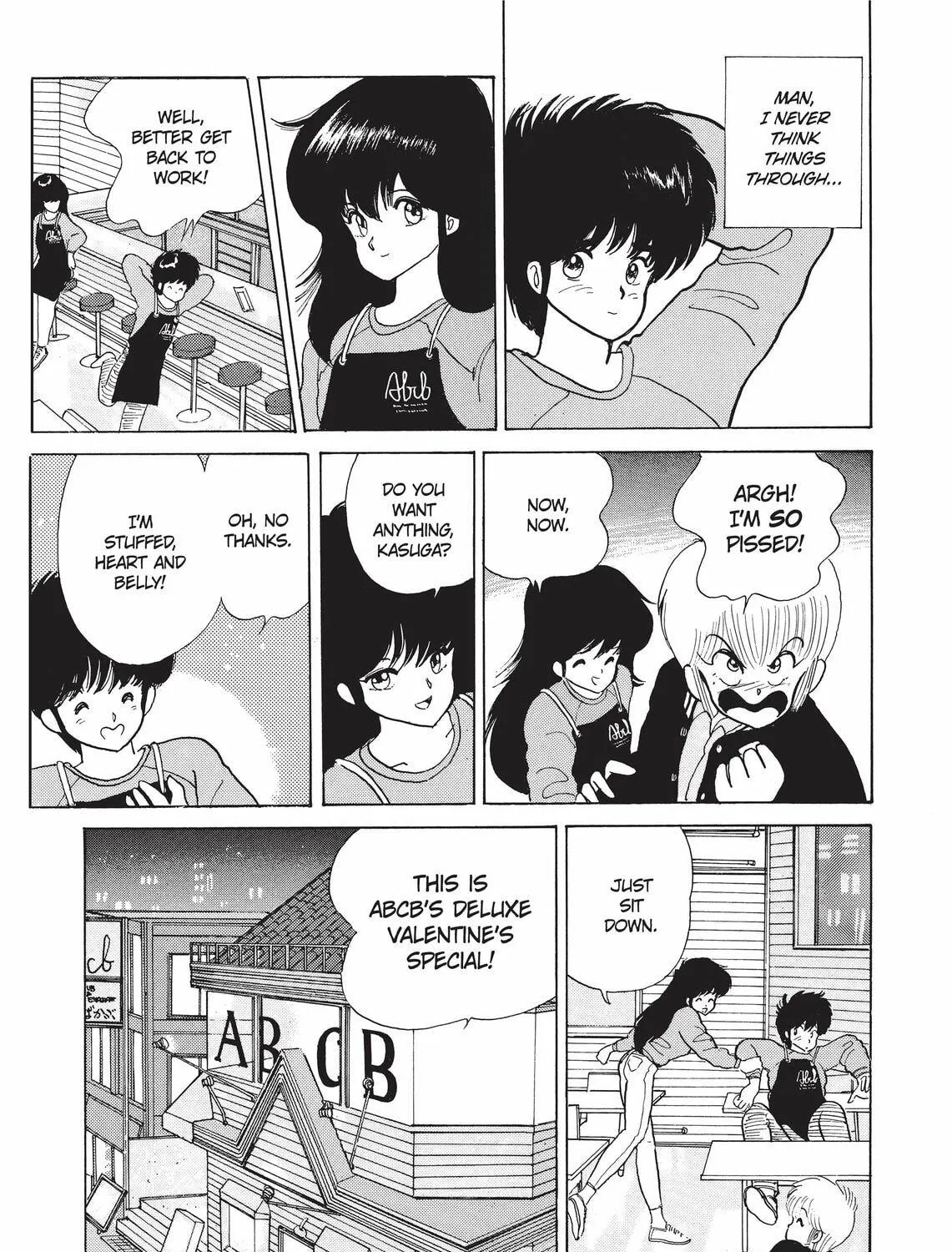Read Kimagure Orange Road chapter 47 image 34 on Lezhin