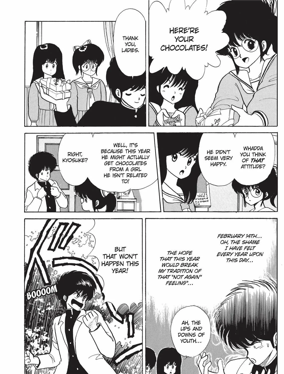 Read Kimagure Orange Road chapter 47 image 4 on Lezhin
