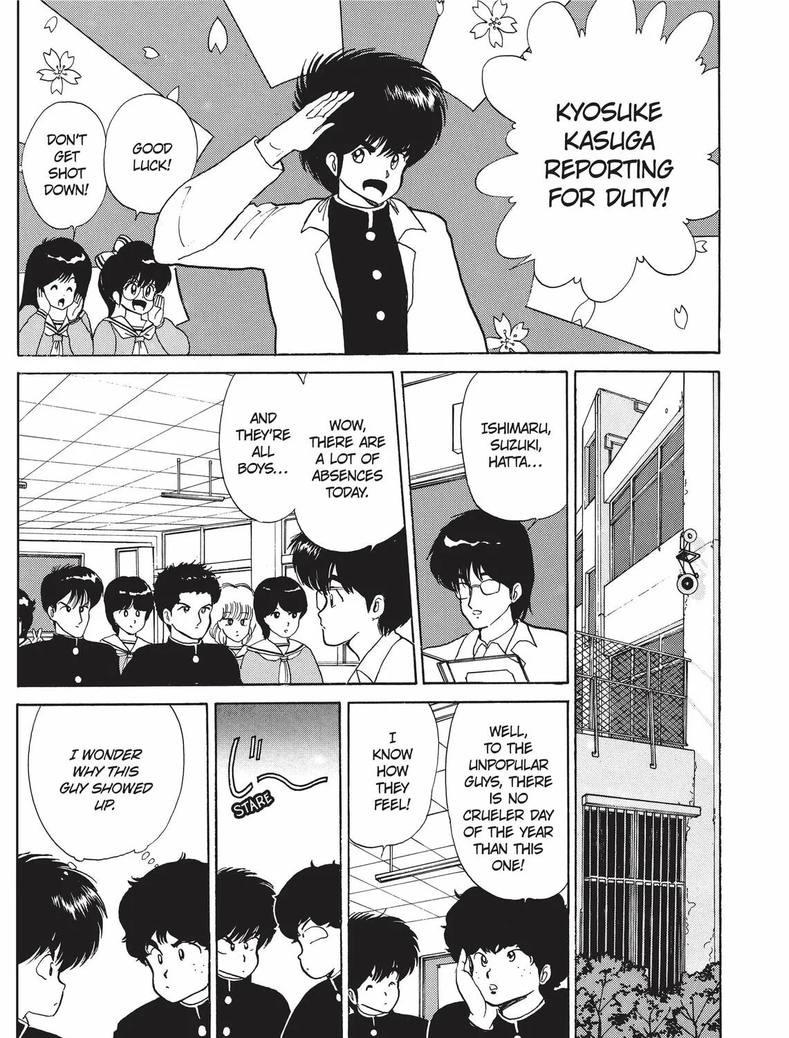 Read Kimagure Orange Road chapter 47 image 6 on Lezhin