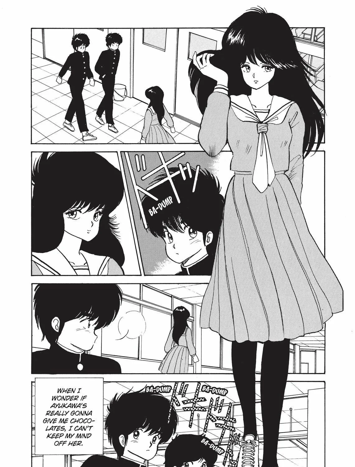 Read Kimagure Orange Road chapter 47 image 8 on Lezhin